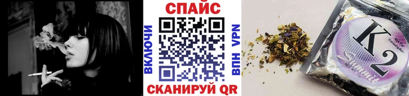 Купить закладки  Железногорск-Илимский  Бутират жидкий экстази 