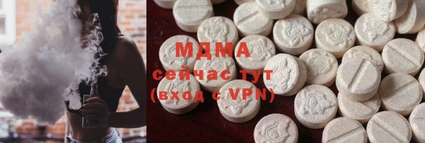 кокаин Белокуриха