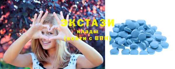 гашиш Богородицк