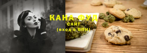 кокаин Белокуриха