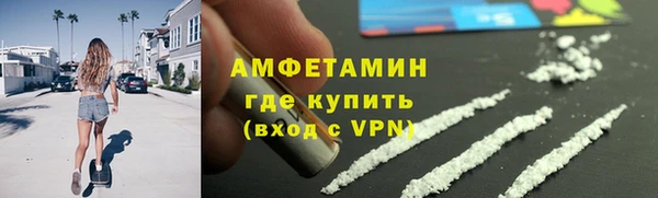 гашиш Богородицк