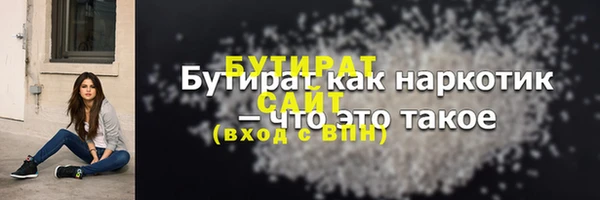 дурь Богданович