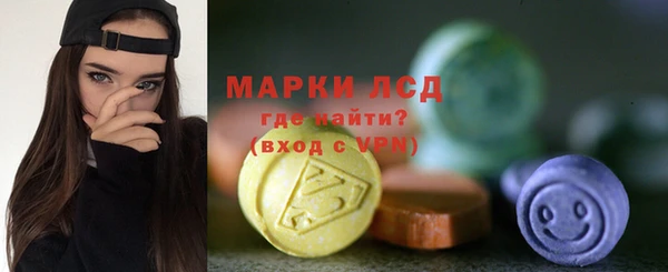 кокаин Белокуриха