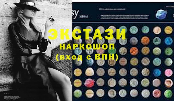 дурь Богданович