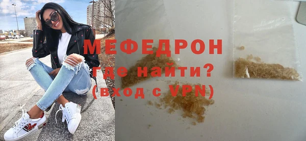 дурь Богданович