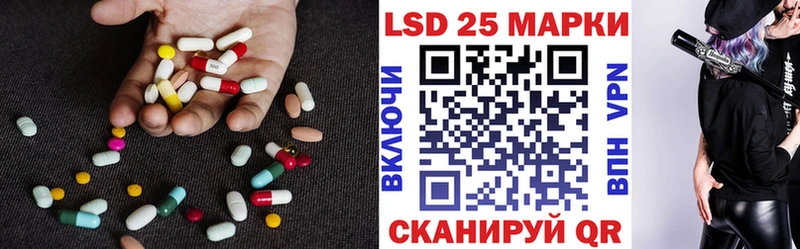 Лсд 25 экстази ecstasy  Купить  Железногорск-Илимский 